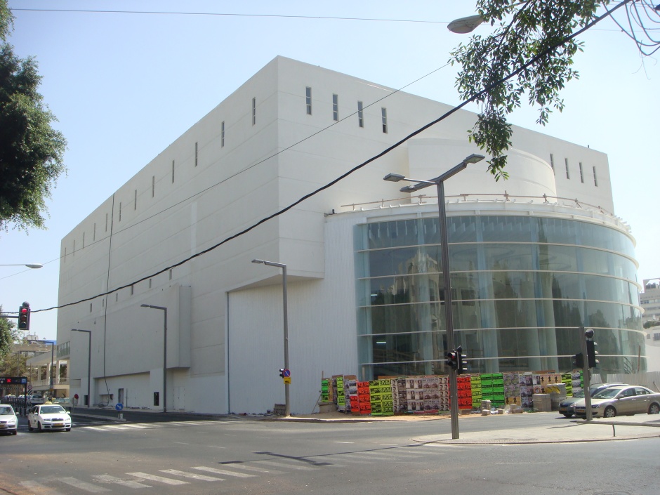 Habima Theatre